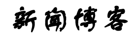 镇远县新闻网